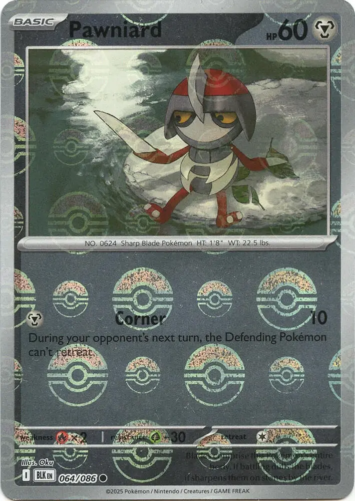 Pawniard (Master Ball Pattern), Black Bolt 064/086