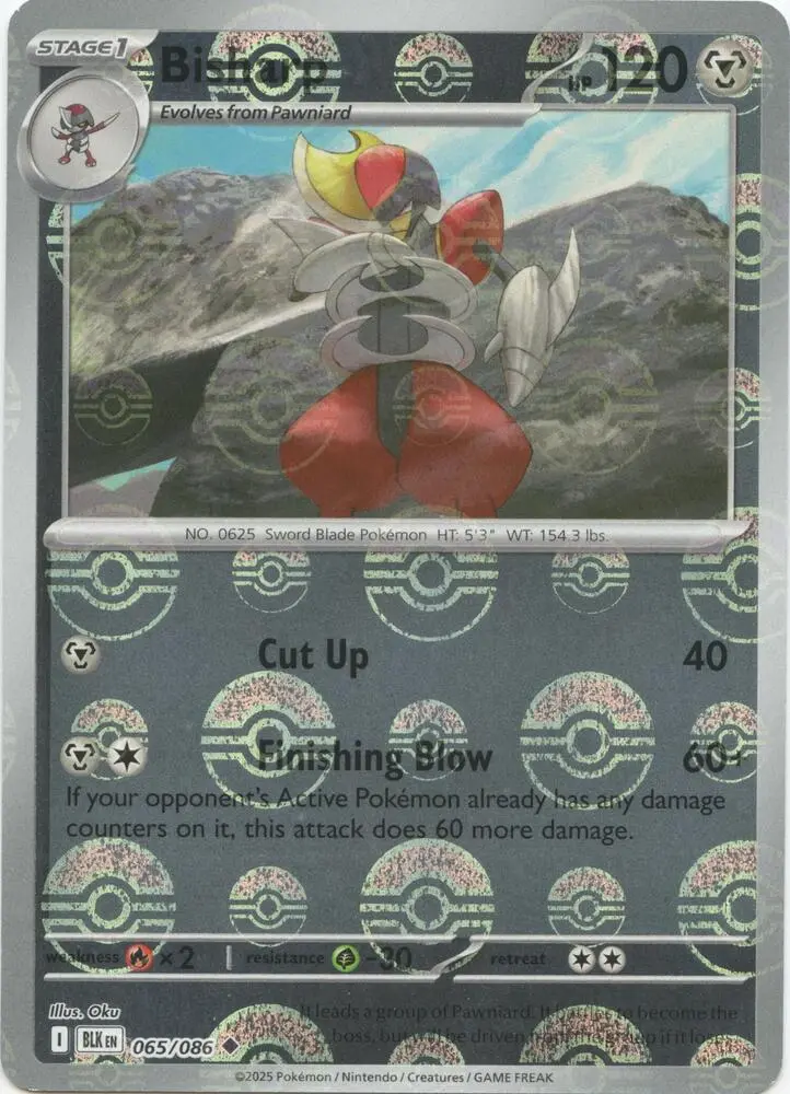 Bisharp (Master Ball Pattern), Black Bolt 065/086