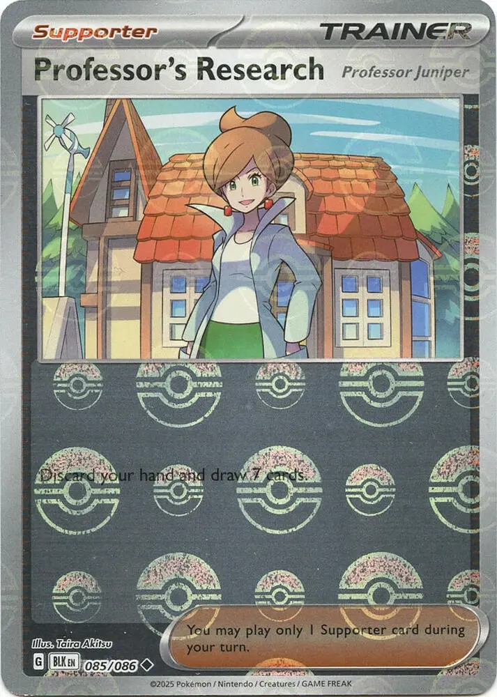 Professor's Research [Professor Juniper] (Poke Ball Pattern), Black Bolt 085/086