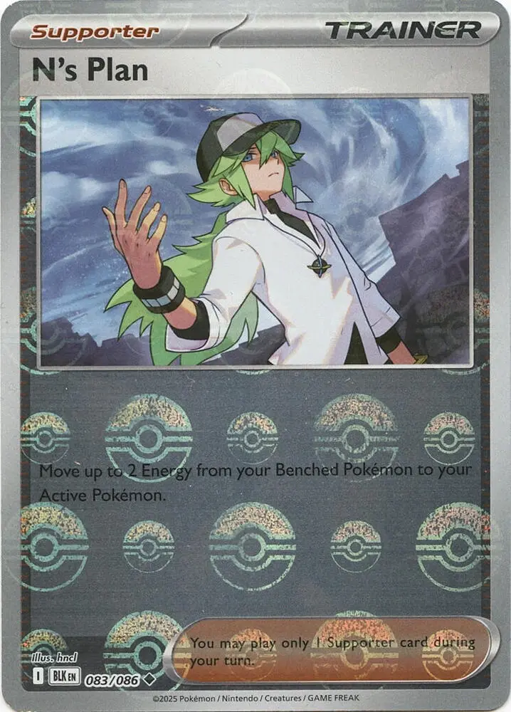 N's Plan (Poke Ball Pattern), Black Bolt 083/086