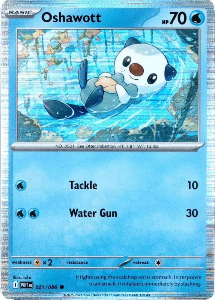 Oshawott, Miscellaneous Cards & Products 021/086