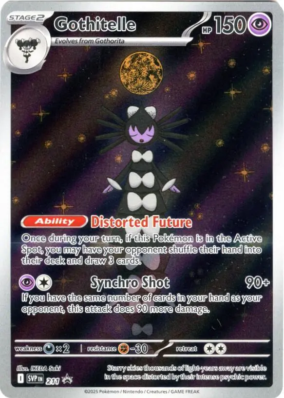 Gothitelle, SVP Black Star Promos 211/225