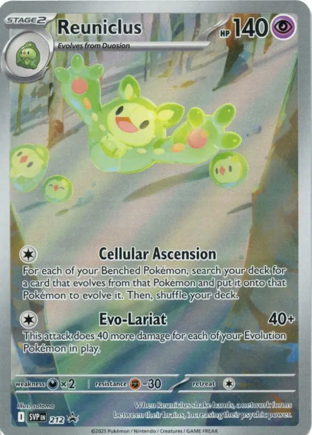 Reuniclus, SVP Black Star Promos 212/225
