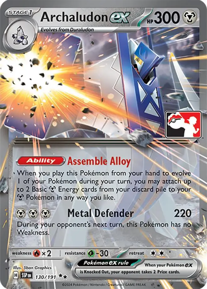 Archaludon ex, Prize Pack Series Cards 130/191