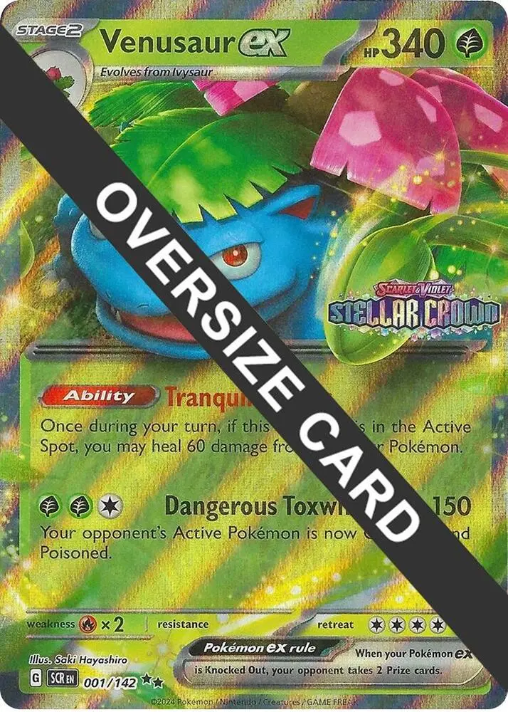 Venusaur EX, Jumbo cards XY123