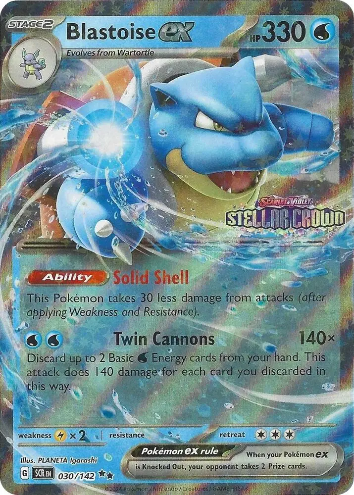 Blastoise ex (Stellar Crown Stamp), Miscellaneous Cards & Products 030/142