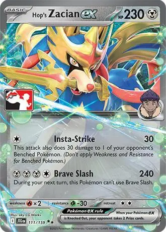 Hop's Zacian ex, Prize Pack Series Cards 111/159