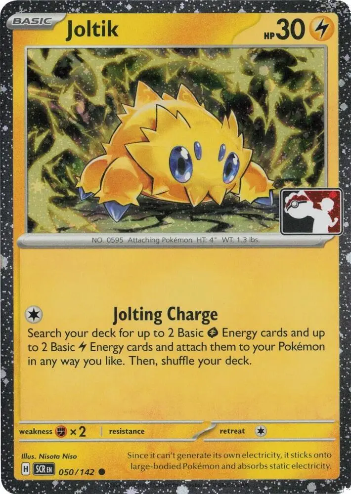Joltik, Prize Pack Series Cards 050/142