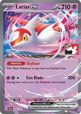 Latias ex, Prize Pack Series Cards 076/191