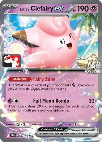 Lillie's Clefairy ex, Prize Pack Series Cards 056/159