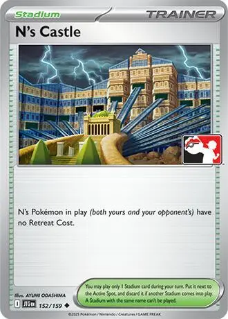 N's Castle, Prize Pack Series Cards 152/159