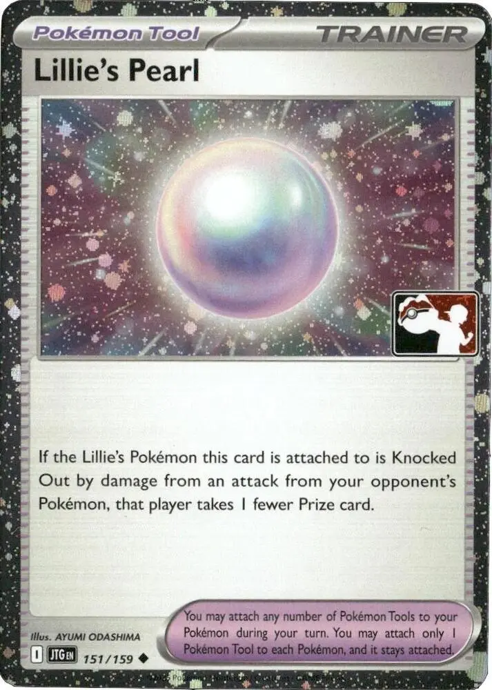 Lillie's Pearl, Prize Pack Series Cards 151/159