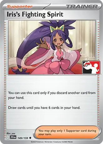 Iris's Fighting Spirit, Prize Pack Series Cards 149/159