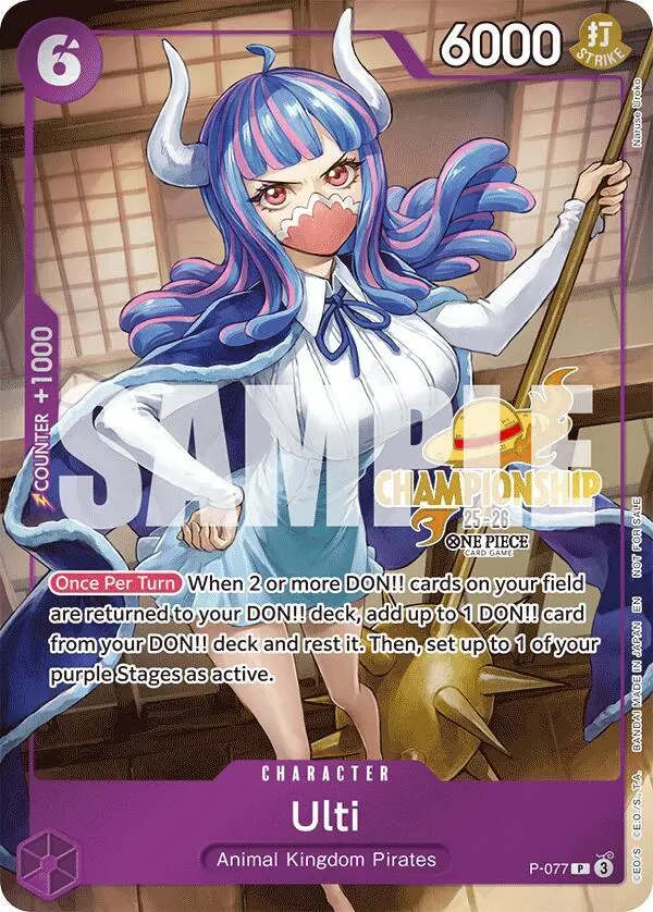 Ulti (CS 25-26 Event Pack), One Piece Promotion Cards P-077