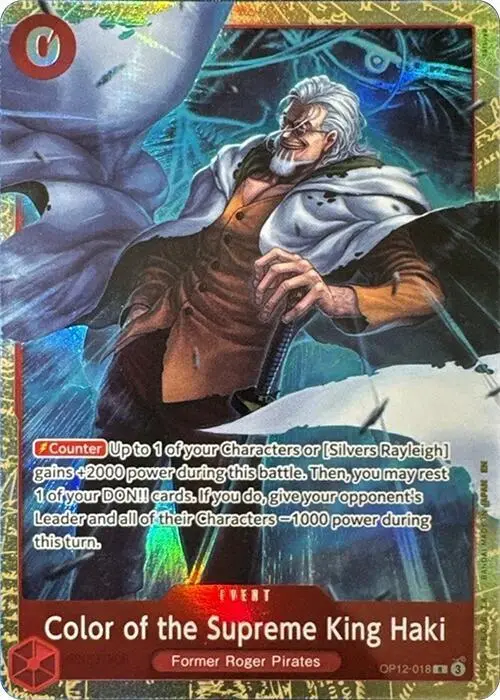 Color of the Supreme King Haki (Premium Card Collection -6 assort vol.1-), One Piece Promotion Cards OP12-018