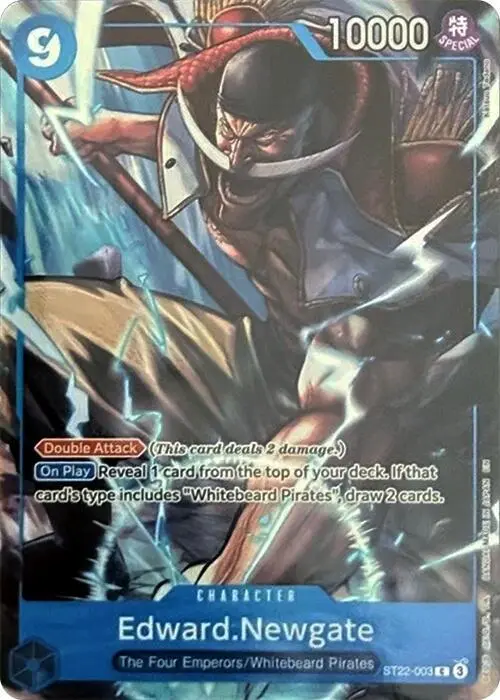 Edward.Newgate (Premium Card Collection -6 assort vol.1-), One Piece Promotion Cards ST22-003