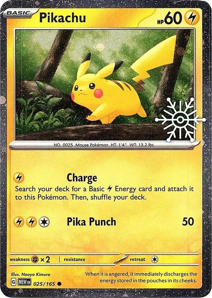Pikachu, Miscellaneous Cards & Products 025/165