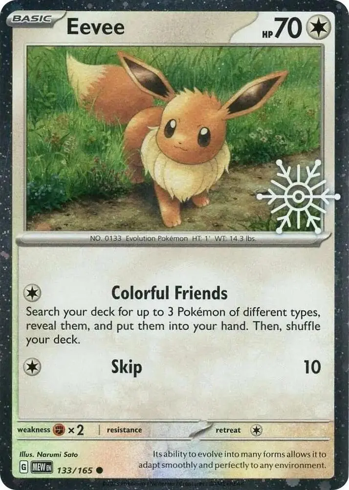 Eevee, Miscellaneous Cards & Products 074/131