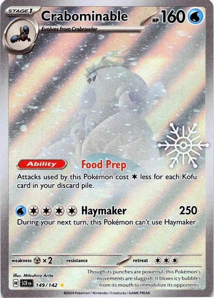 Crabominable, Miscellaneous Cards & Products 149/142
