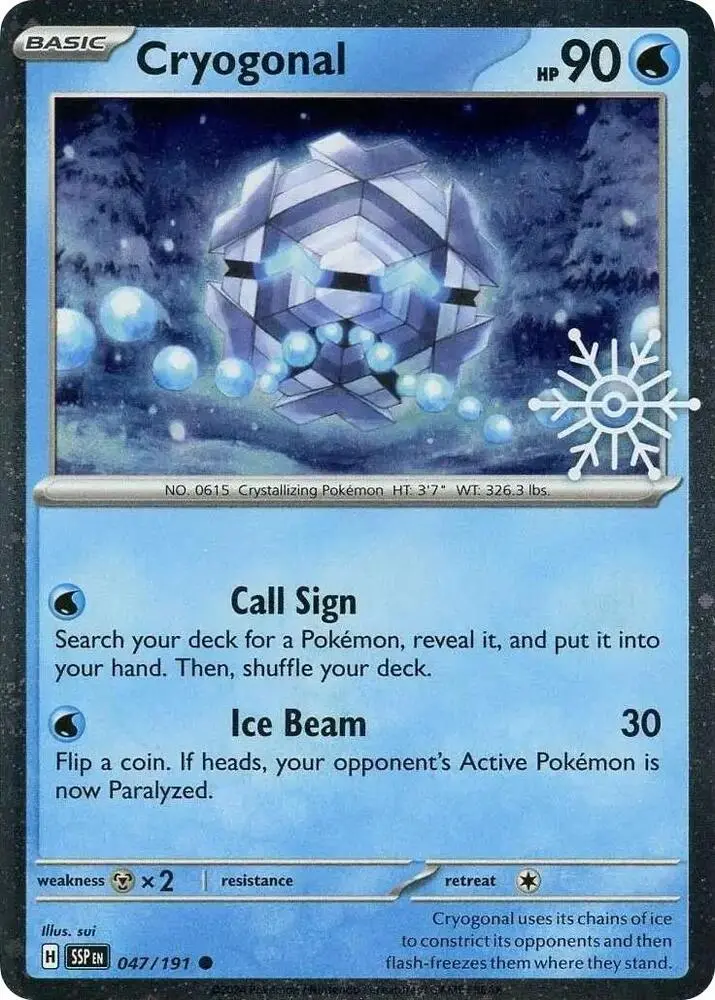 Cryogonal, Miscellaneous Cards & Products 043/203