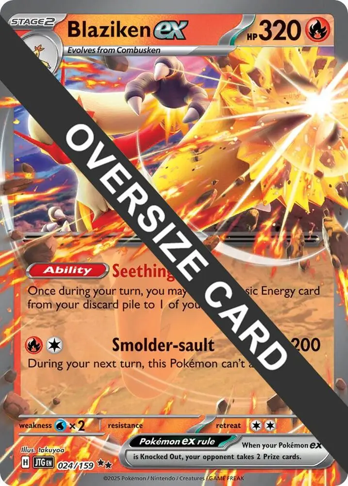 Blaziken ex, Jumbo cards 024/159