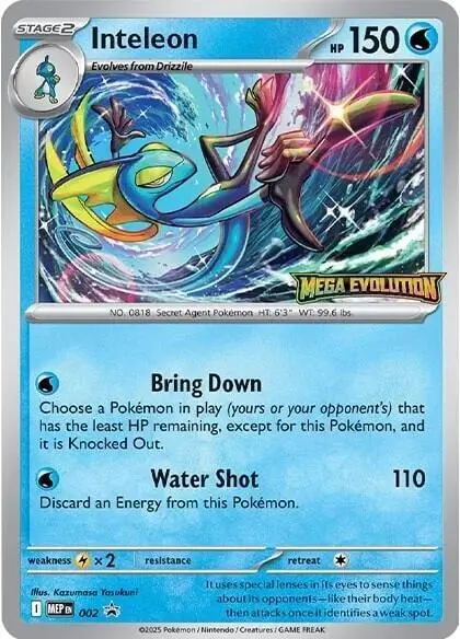 Inteleon, MEP Black Star Promos 002