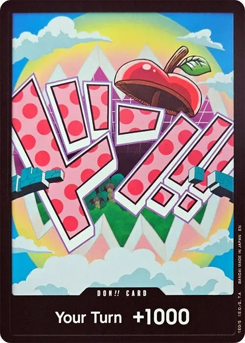 DON!! Card (Vegapunk), Premium Booster -The Best- Vol. 2 DON!!