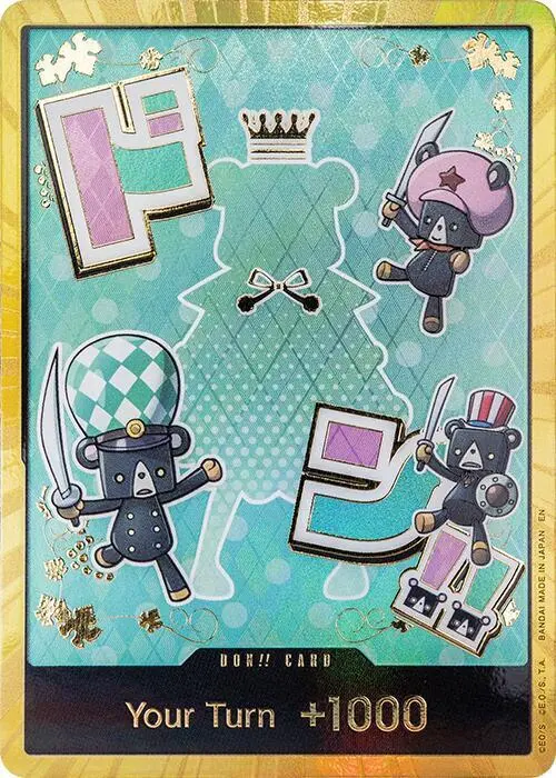 DON!! Card (Sugar Gold), Premium Booster -The Best- Vol. 2 DON!!