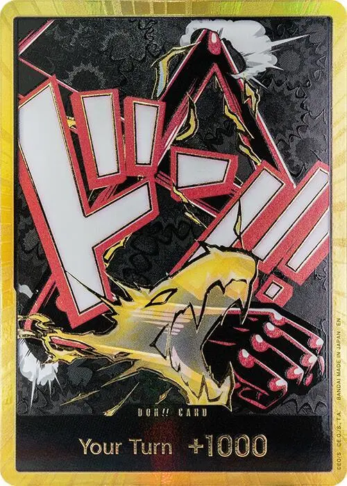 DON!! Card (Gear 4 Luffy Gold), Premium Booster -The Best- Vol. 2 DON!!