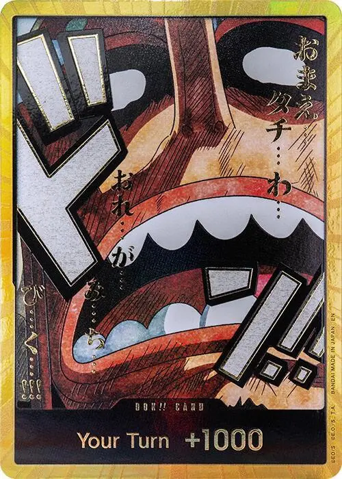 DON!! Card (Usopp Gold), Premium Booster -The Best- Vol. 2 DON!!