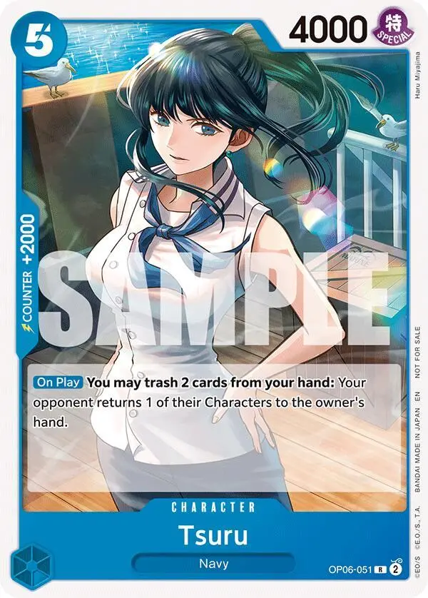 Tsuru (Tournament Pack 2025 Vol. 4), One Piece Promotion Cards OP06-051