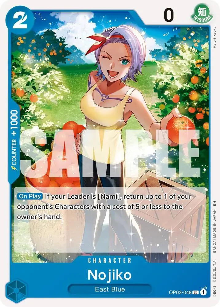 Nojiko (Reprint), Premium Booster -The Best- Vol. 2 OP03-048
