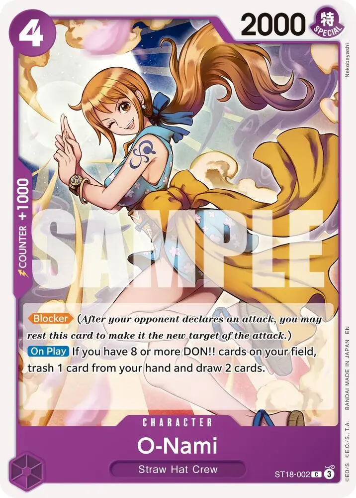 O-Nami (Reprint), Premium Booster -The Best- Vol. 2 ST18-002