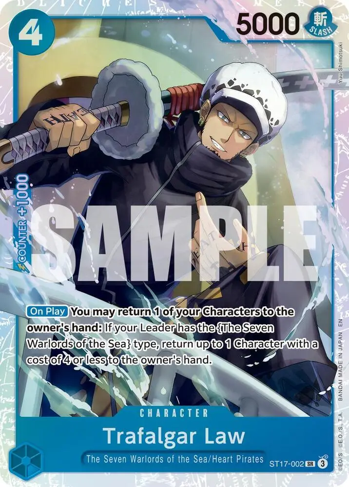 Trafalgar Law (Reprint), Premium Booster -The Best- Vol. 2 ST17-002