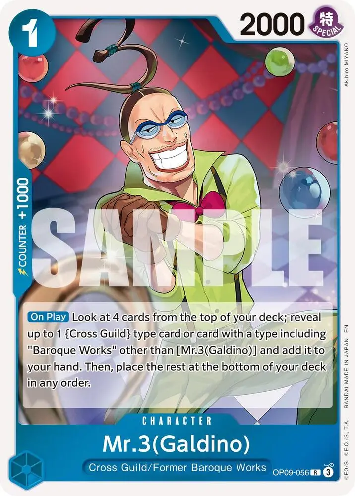 Mr.3 (Galdino Reprint), Premium Booster -The Best- Vol. 2 OP09-056