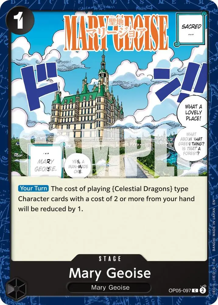 Mary Geoise (Reprint), Premium Booster -The Best- Vol. 2 OP05-097