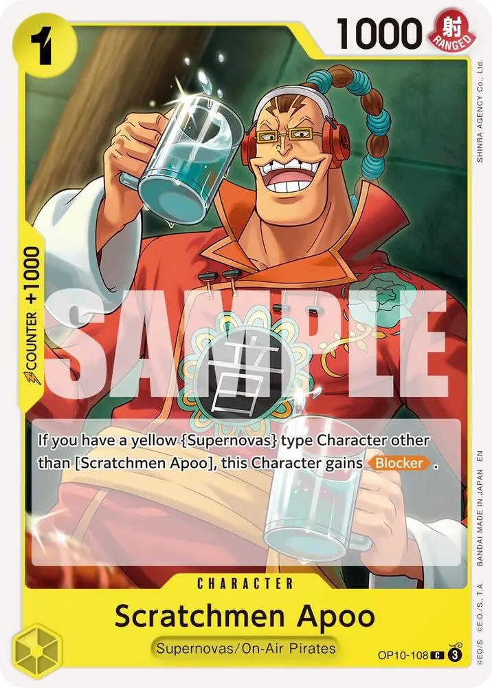 Scratchmen Apoo (Reprint), Premium Booster -The Best- Vol. 2 OP10-108
