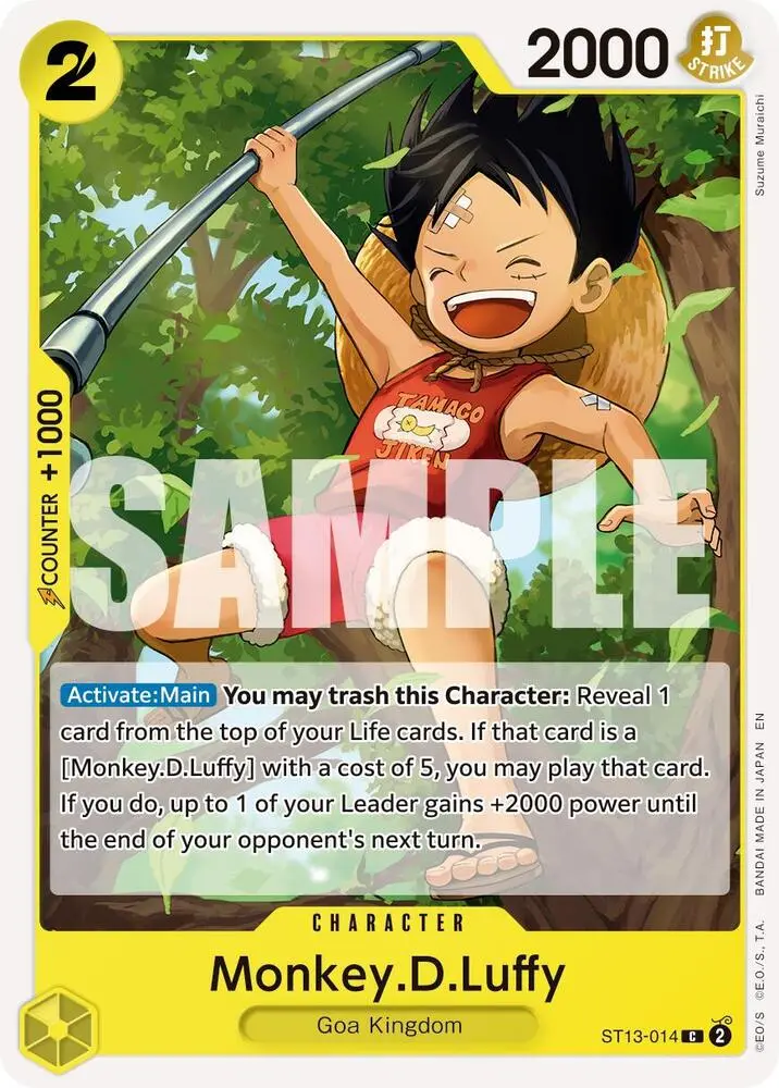 Monkey.D.Luffy (Reprint), Premium Booster -The Best- Vol. 2 ST13-014
