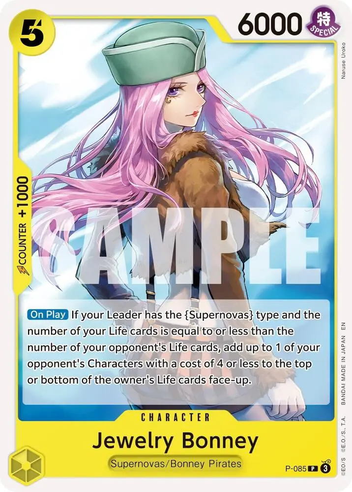 Jewelry Bonney (Reprint), Premium Booster -The Best- Vol. 2 P-085