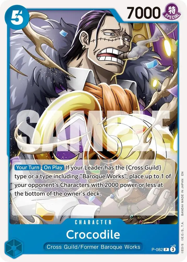 Crocodile (Reprint), Premium Booster -The Best- Vol. 2 P-082