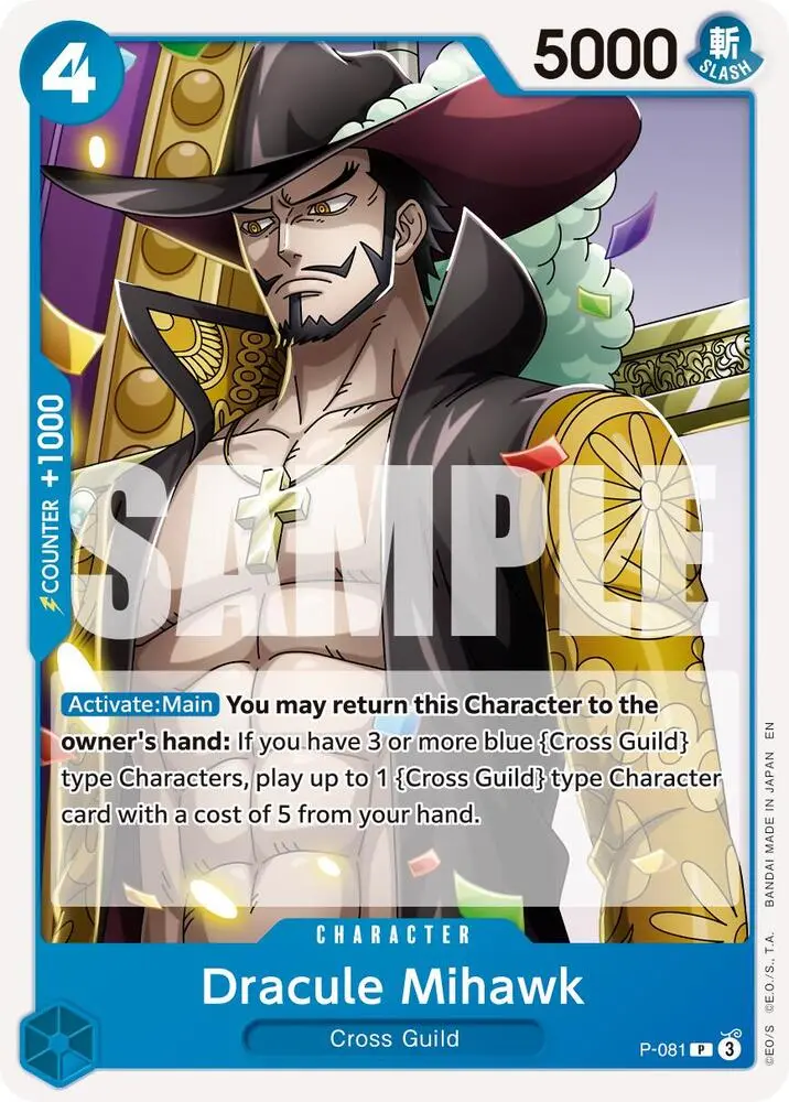 Dracule Mihawk (Reprint), Premium Booster -The Best- Vol. 2 P-081