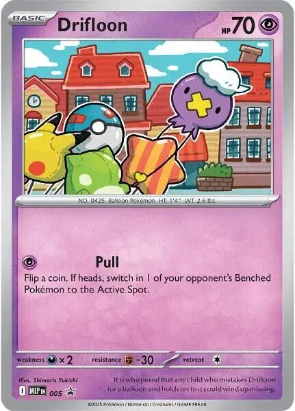 Drifloon, MEP Black Star Promos 005