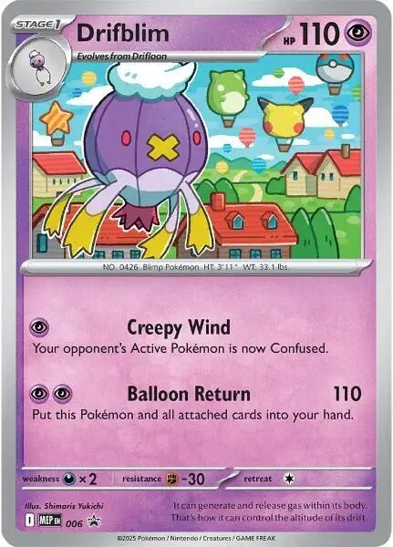 Drifblim, MEP Black Star Promos 006