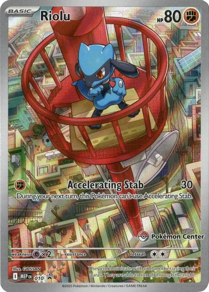 Riolu, MEP Black Star Promos 010