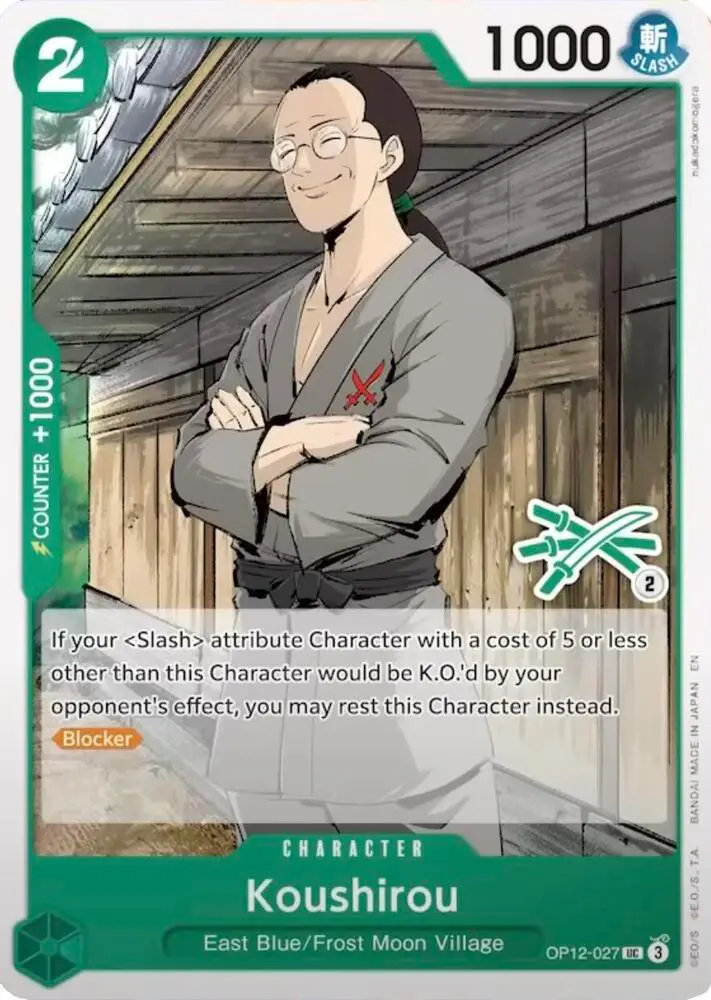 Koushirou (Zoro Deck), Learn Together Deck Set OP12-027