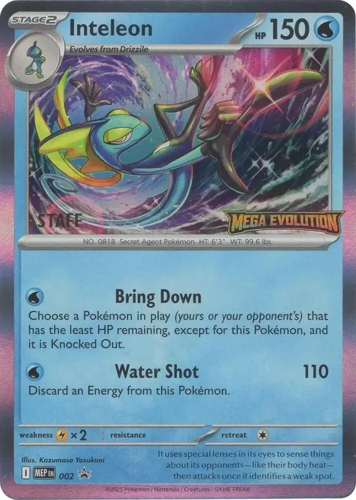Inteleon, MEP Black Star Promos 002