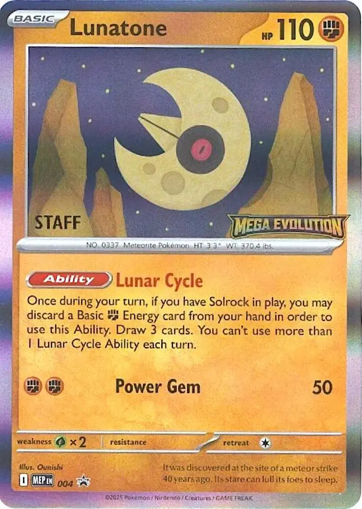 Lunatone, MEP Black Star Promos 004