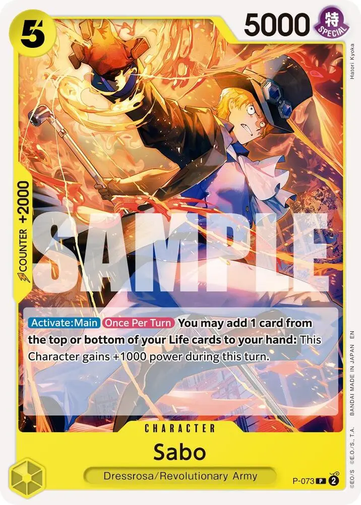 Sabo (Pirate Foil), Premium Booster -The Best- Vol. 2 P-073