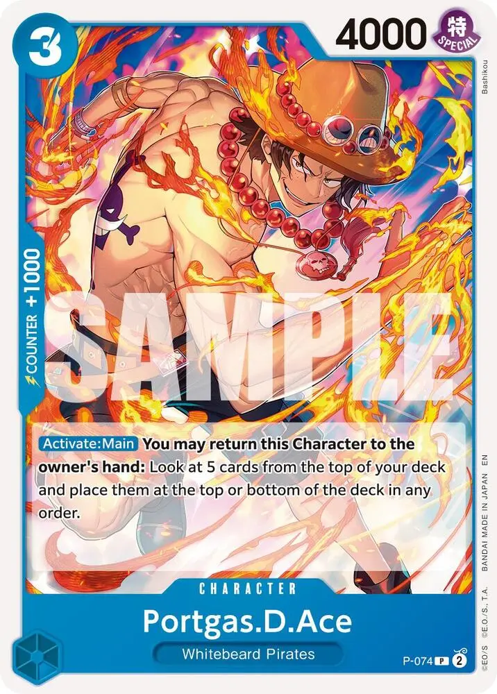 Portgas.D.Ace (Pirate Foil), Premium Booster -The Best- Vol. 2 P-074