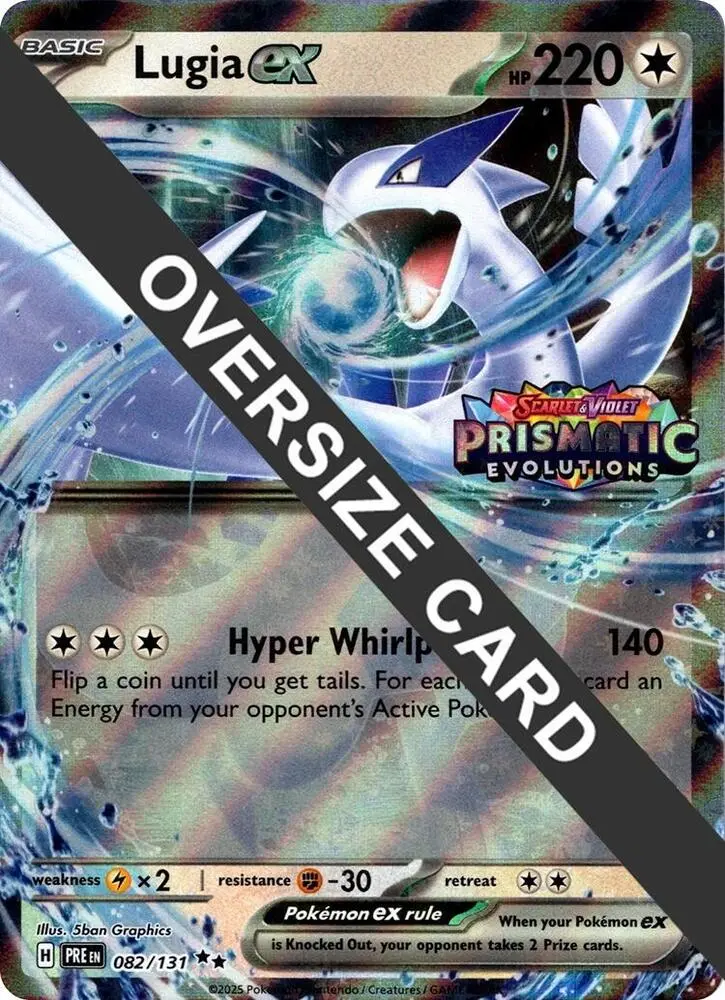 Lugia ex, Jumbo cards 017/034